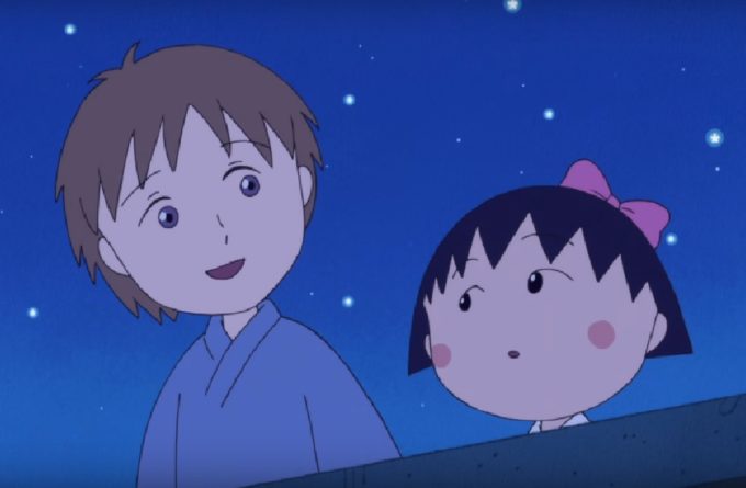 さくらももこ追悼スペシャル 映画 ちびまる子ちゃん イタリアから来た少年 ちっくしょー 油断したぁ アレコレ気ニナル